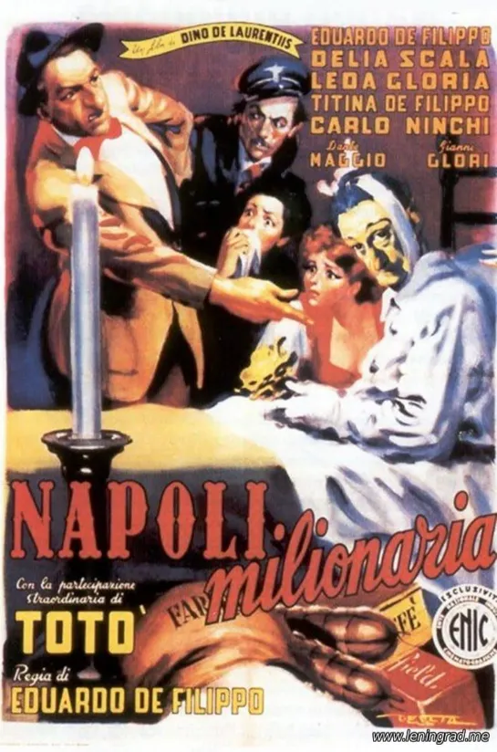 Неаполь - город миллионеров (1950) Италия