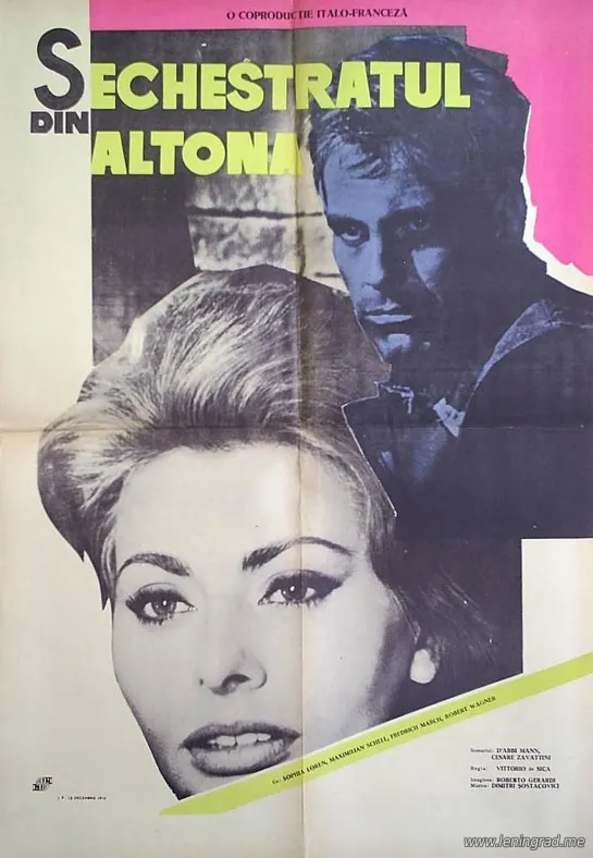 Затворники Альтоны (1962) Италия Франция