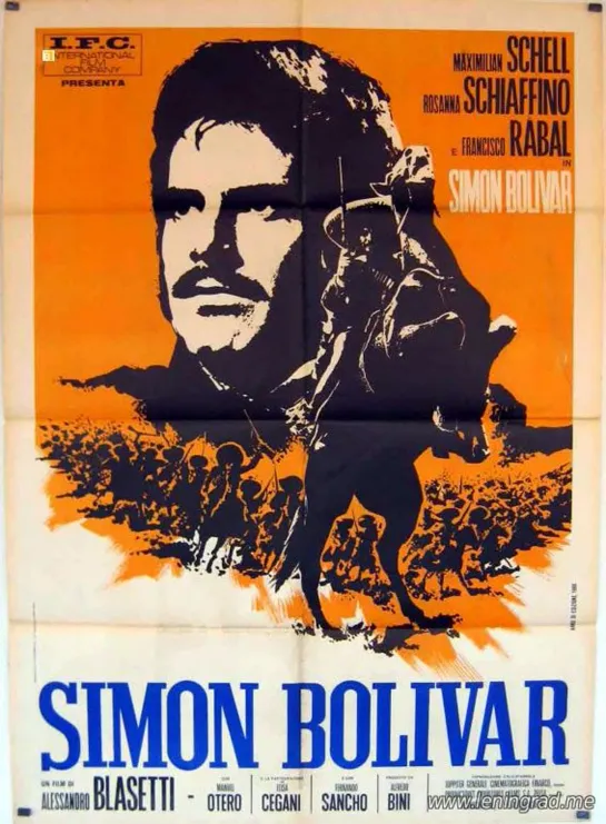 Симон Боливар (1968) Италия Испания Венесуэла