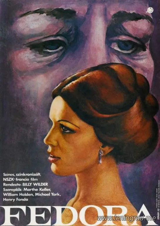 Федора (1978) ФРГ Франция