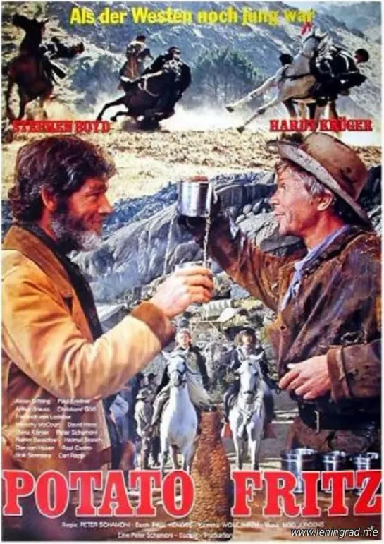 Просчёт лейтенанта Слейда (1975) ФРГ