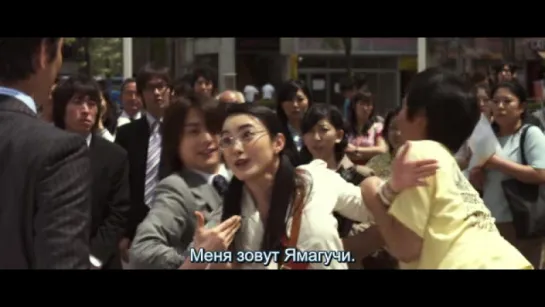 Gokusen Movie (1/2)