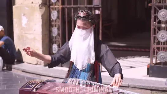 【古筝｜Smooth Criminal】来！话不多说，直接炸街Chinese Instruments Guzheng Cover 碰碰彭碰彭Jingxuan