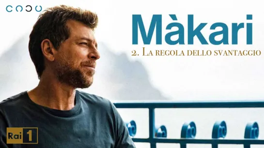 Màkari  - 2. La regola dello svantaggio