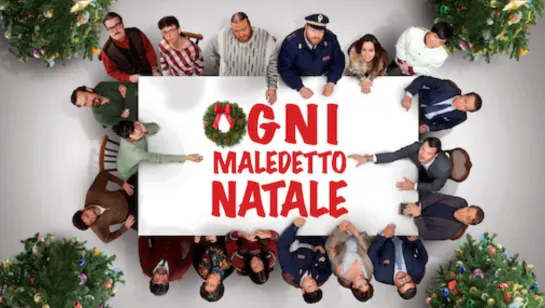 Ogni maledetto Natale