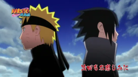 Naruto Shippuuden 477 (русская озвучка от RainDeath)