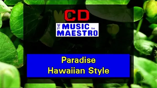 Elvis Presley - Paradise Havaiian Style (караоке)