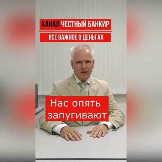 деньги которые поступают на ваши карты...