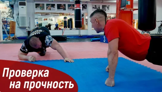 Проверка на прочность. Костя Цзю против Макса Новосёлова (видео с канала Kostya Tszyu)