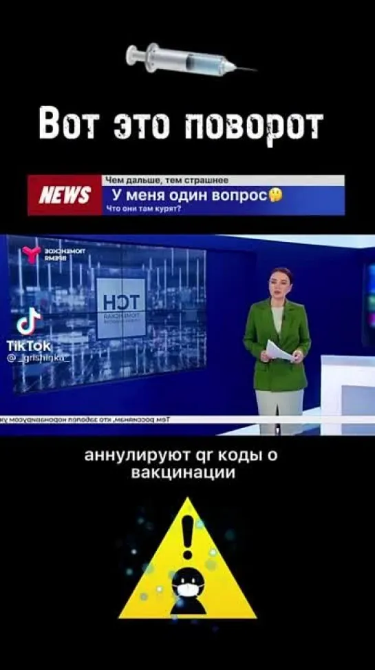 Видео от Льва Миролюбова