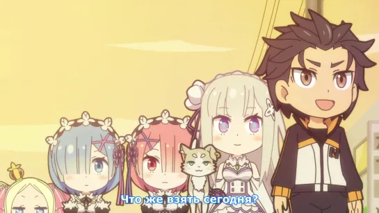 [MedusaSub] Isekai Quartet 2 | Попаданческий квинтет – 8 серия – русские субтитры