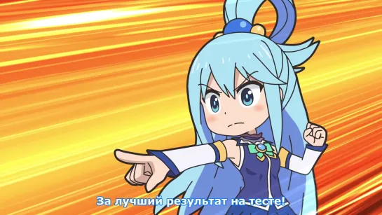 [MedusaSub] Isekai Quartet 2 | Попаданческий квинтет – 4 серия – русские субтитры