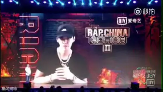 171031 Kris Wu  @ <Rap of China> Season 2