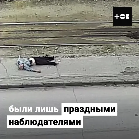 Видео от AUTO