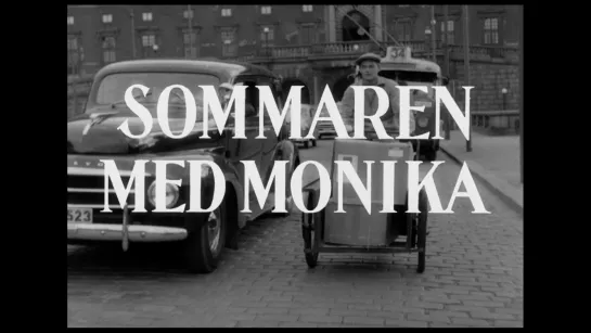 Лето с Моникой / Sommaren med Monika (1953) dir. Ingmar Bergman [1080p] (RUS SUB)