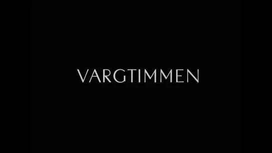 Vargtimmen / Час Волка (1968) dir. Ingmar Bergman [1080p] (RUS SUB)