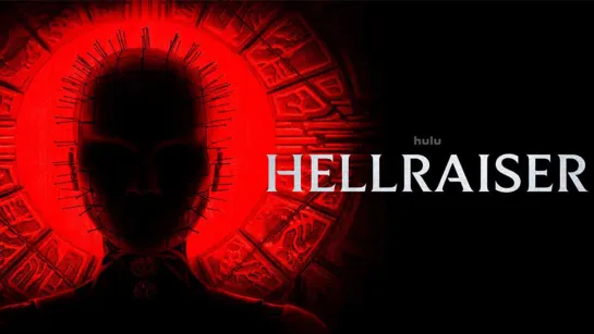 Восставший из ада / Hellraiser (2022)