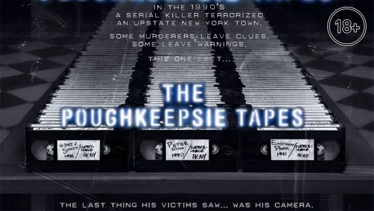 Плёнки из Пукипси / The Poughkeepsie Tapes (2007)