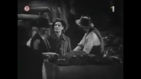 Varúj 1946 film