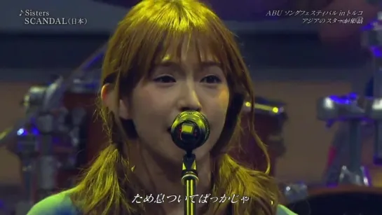 [LIVE] SCANDAL - Sisters (ABU TV Song Festival 2015|Turkey)