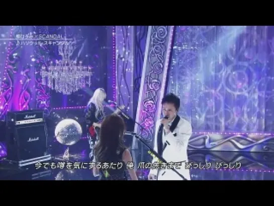 [LIVE] SCANDAL×HIROMI GO-HOLLYWOOD SCANDAL (04\12\13  FNS Music Fes)