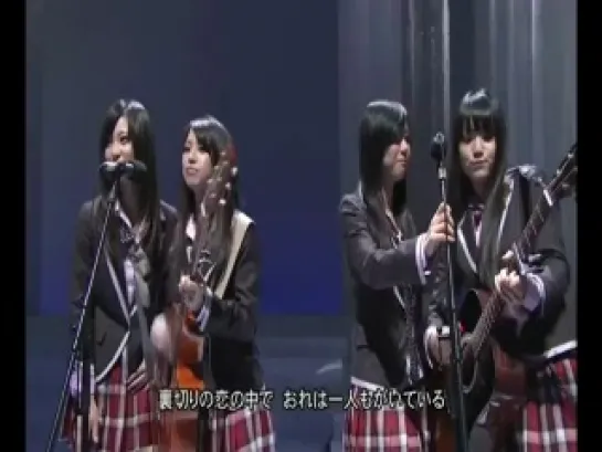 SCANDAL playing acoustic guitar (Music Fare 2009)