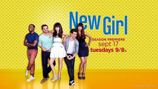 Новенькая / New Girl.3 сезон.Трейлер (2013) [HD]