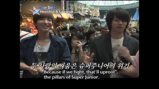 Super Junior - HeeChul  LeeTeuk