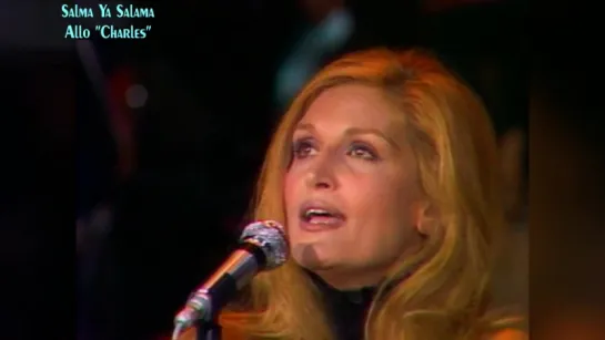 Dalida ♫ Salma ya salama ♪ 19 décembre 1977 (Allo Charles (A2)