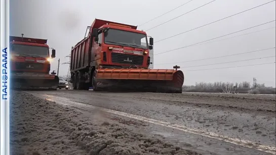 В ДНР увеличено количество спецтехники для борьбы с гололедицей: около 150-ти машин уничтожают ледяное стекло!