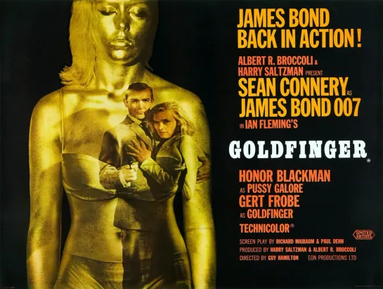 Голдфингер / Goldfinger (1964)