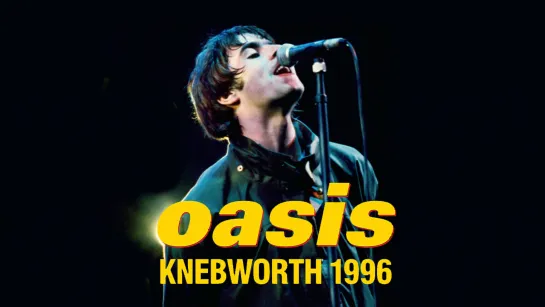 Oasis Knebworth 1996 (2021)