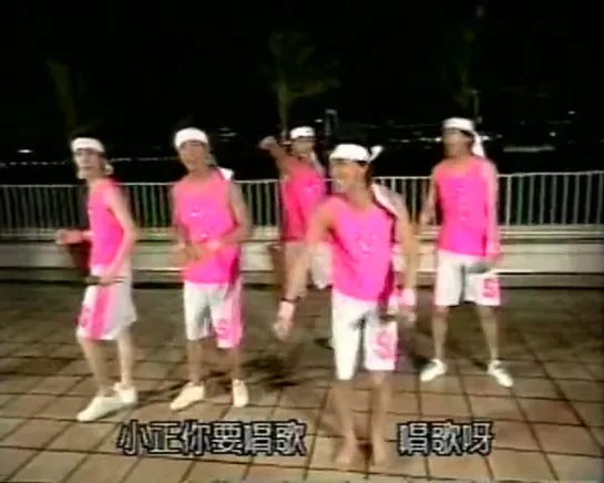 2002-08-19 - IDOL GAKUEN Pool Games