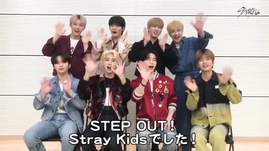 [200526] Stray Kids » Twitter (@.Stray_Kids_JP) »