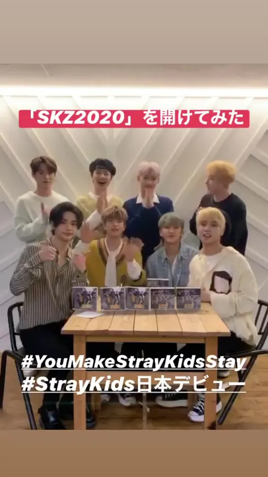 [200318] Stray Kids » IG story (@.stray_kids_japan_official_jypj) »