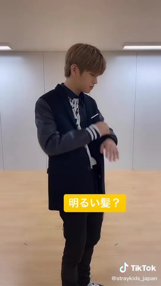 [200318] Stray Kids » TikTok (@.straykids_japan) »