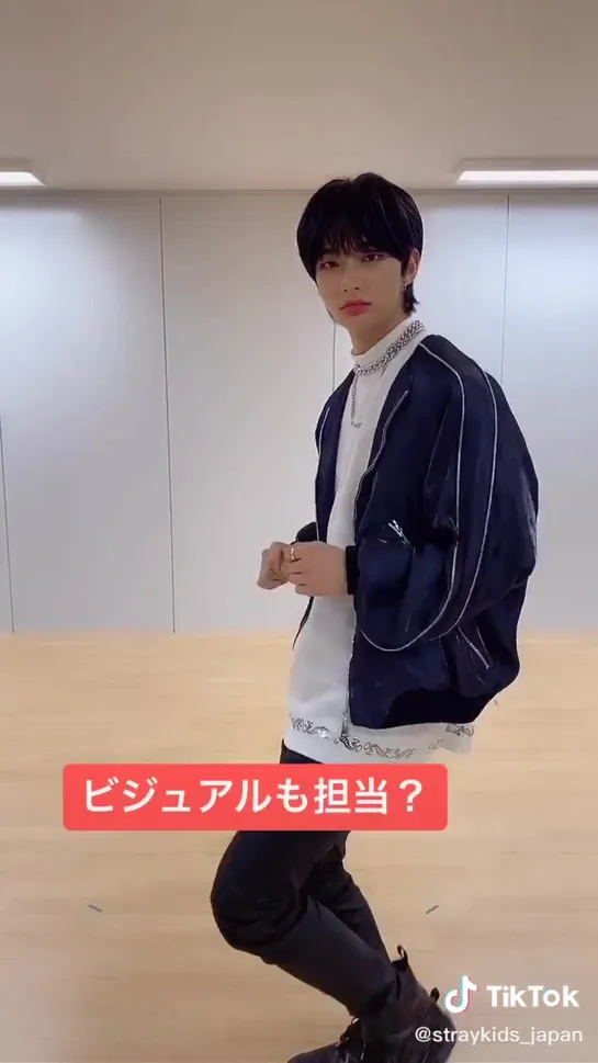 [200318] Stray Kids » TikTok (@.straykids_japan) »