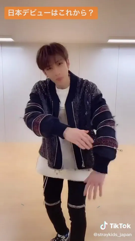 [200318] Stray Kids » TikTok (@.straykids_japan) »