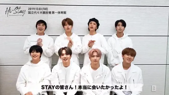 [191112] Stray Kids » twitter (@.Stray_Kids_JP)