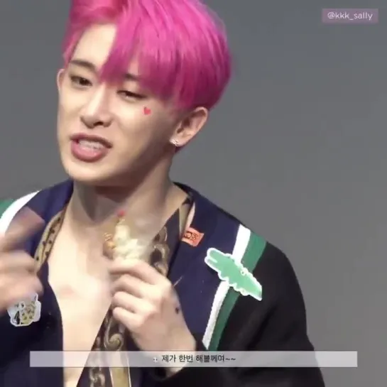 [VK][190221] MONSTA X fancam (Wonho focus) @ Synnara Fansign