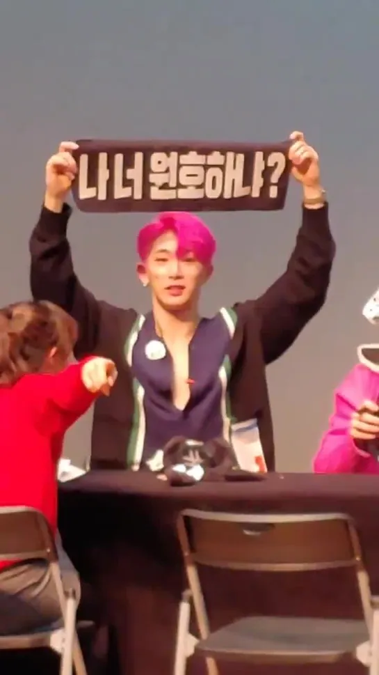 [VK][190221] MONSTA X fancam (Wonho focus) @ Synnara Fansign