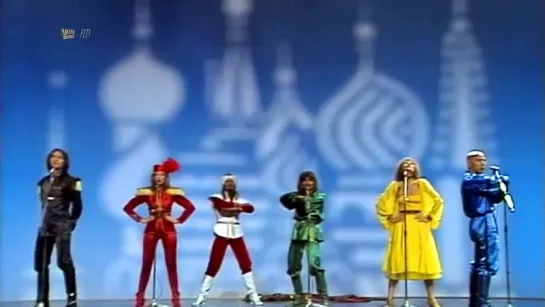 Dschinghis Khan - Moskau