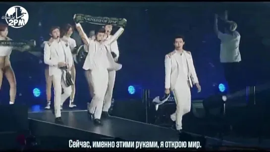 [БЕЗ СОЛО] DVD "GENESIS OF 2PM" (Русс. саб)