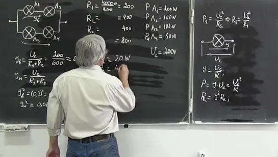 Лекция 207. Задача о четырех лампах - Электротехника и электроника для программистов