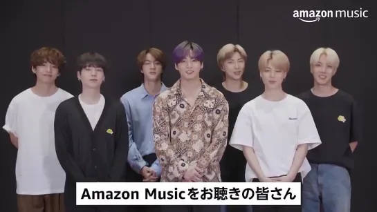 Amazon Music JP