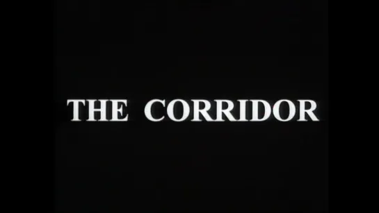 Коридор / The Corridor / Koridorius (1994) dir. Šarūnas Bartas