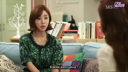 Достоинство Джентльмена / A Gentleman's Dignity 12 серия