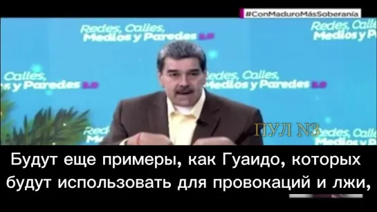 Видео от РОССИЯ НАВСЕГДА