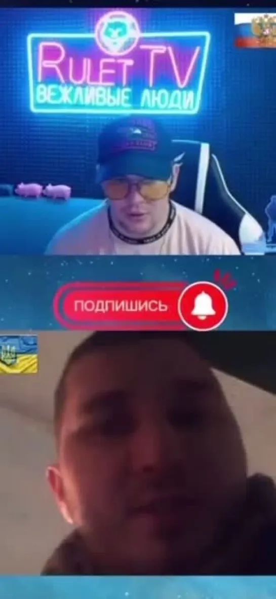 Видео от РОССИЯ НАВСЕГДА