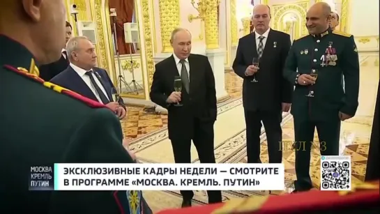 Видео от РОССИЯ НАВСЕГДА